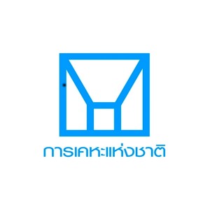 โครงการบ้านเอื้ออาทรสันติสุข